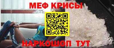 амфетамин Бузулук