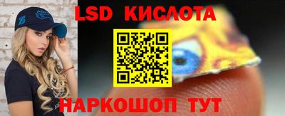 амфетамин Бузулук