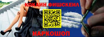 каннабис Будённовск
