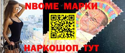 амфетамин Бузулук