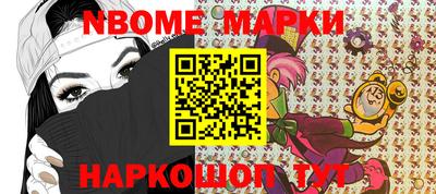 меф Бугуруслан