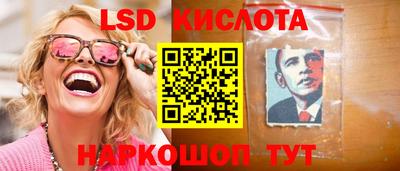 амфетамин Бузулук