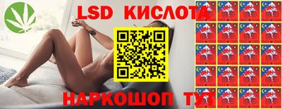 каннабис Будённовск