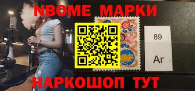 амфетамин Бузулук