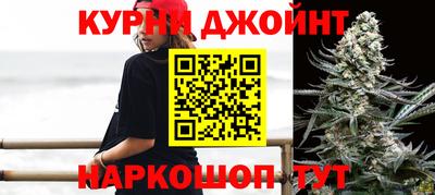 меф Бугуруслан