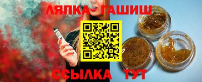 амфетамин Бузулук