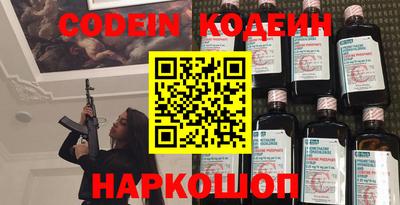 амфетамин Бузулук